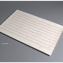 【禾洛書屋】紅龍銅釦錦盒(印盒/印章盒)單章伸縮7分(印面2.5cm/高5.5cm)玉石珠寶收藏 歷史價格詳細信息