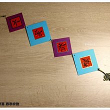 【禾洛書屋】春聯紙-灑金瓦當單字《17*17cm(一包/100張)》萬年紅宣紙)(17cm×17cm)50對100張 歷史價格詳細信息