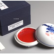 【禾洛書屋】篆刻練習石 青田石(2*4*5cm)印章/印材 歷史價格詳細信息