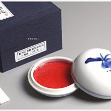 【禾洛書屋】篆刻練習石 青田石(2*4*5cm)印章/印材 歷史價格詳細信息