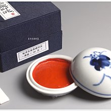 【禾洛書屋】篆刻練習石 青田石(2*4*5cm)印章/印材 歷史價格詳細信息
