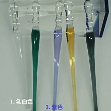 [玻璃國] 手工 琉璃筆 紫色螺旋琉璃筆 送禮自用皆宜(全組特價800元)(琉璃筆+玻璃筆座) 歷史價格詳細信息