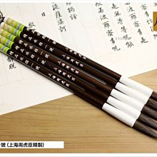 毛筆上海周虎臣 得心正楷小楷毛筆狼毫 短鋒雞距學生初學練習文房四寶 現貨 歷史價格詳細信息