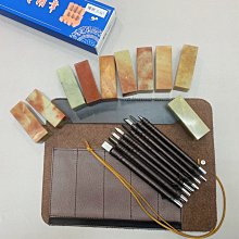 筆莊 精鋒羊毫大中小 毛筆套裝 羊毫毛筆文房四寶國畫毛筆 歷史價格詳細信息