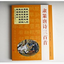【禾洛書屋】天然開硯石/泥漿石/泥石/油石/硯台開鋒研磨拋光 歷史價格詳細信息