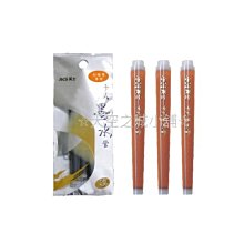 ☆天空之城小舖☆ 便條紙 / NO.2321便條紙 / 9*9cm / 70P / 440張 歷史價格詳細信息