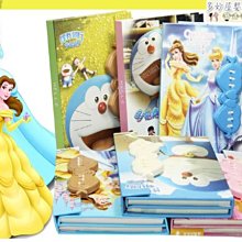 妙妙屋~韓國東大門新款時尚百搭顯瘦長袖小外套短版西裝外套女秋款外穿 歷史價格詳細信息