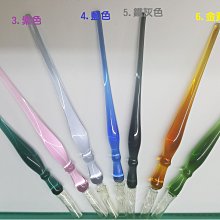 [玻璃國] 手工 琉璃筆 紫色螺旋琉璃筆 送禮自用皆宜(全組特價800元)(琉璃筆+玻璃筆座) 歷史價格詳細信息