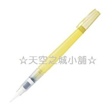 〜毛筆竹帶布袋〜攜帶 捲簾 書畫用品 歷史價格詳細信息