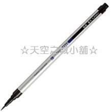 ☆天空之城小舖☆ 便條紙 / NO.2321便條紙 / 9*9cm / 70P / 440張 歷史價格詳細信息