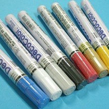 定製一萬片塑料拼圖定做木質1000片成人diy創意生日禮物兒童玩具 歷史價格詳細信息