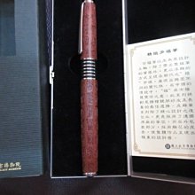(tom&elle的家)~((職棒-票根))~職棒三年 紀念 門票 入場券 票根( 兄弟 統一 )~No.139場 歷史價格詳細信息