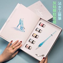 創意文青口罩包 白色的黑色幽默─戴在臉上不稀奇 拎在手裡才酷！ 歷史價格詳細信息