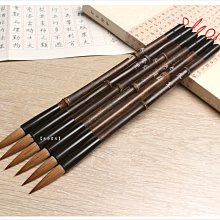 【禾洛書屋】書法小楷日課紙〈2cm格/100張/包〉半生熟(20*30cm)宣紙信箋/信紙/小楷練習紙 歷史價格詳細信息