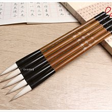 寫意水墨人物畫 畫心52x46cm 未裝框 歷史價格詳細信息