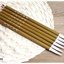 【禾洛書屋】日本古梅園 梅印梅紅花墨(1.5丁)精品墨條 日本製原裝進口 歷史價格詳細信息