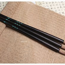 毛筆之鄉尋藝軒九紫一羊小楷毛筆紫毫小楷筆尖靈活致敬前輩 歷史價格詳細信息