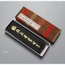 鐵齋翁書畫寶墨 90年代曹素功敏楠氏徽墨：油煙墨文房四寶書畫用品 品名：鐵齋翁書畫寶墨 尺寸：13.83.5-3583 歷史價格詳細信息