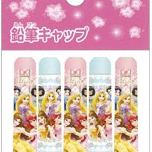 迪士尼公主 日製 捲筒式著色紙 壁畫紙 繪圖紙 塗鴉紙 42x230cm 歷史價格詳細信息