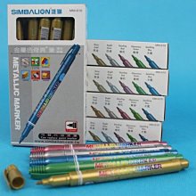 雄獅MM610環保金屬色奇異筆1.0mm－水藍【金石堂】 歷史價格詳細信息