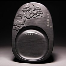 硯台非遺安徽歙硯方形帶蓋原石硯台墨海老坑水波紋硯台4寸5寸7寸8寸硯台文房 歷史價格詳細信息