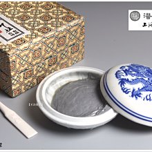 【禾洛書屋】上海周虎臣 二號淨純宿羊毫提筆(羊毫)篆/隸/行/草書專用毛筆 歷史價格詳細信息