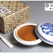 【禾洛書屋】上海周虎臣 二號淨純宿羊毫提筆(羊毫)篆/隸/行/草書專用毛筆 歷史價格詳細信息