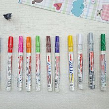 三菱uni油漆筆PX-21/白/0.8~1.2mm/細字 歷史價格詳細信息