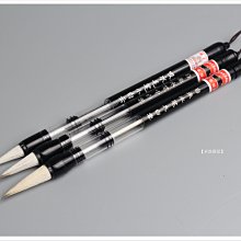 【禾洛書屋】水干礦物岩彩顏料/膠彩調膠液《特級桃膠液》110g 植物膠 歷史價格詳細信息