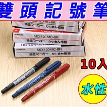 大小百合 百合 10大冠軍曲 3  那個時代 心疼 鄉間小路 吉馬唱片 CD專輯 二手 D17 歷史價格詳細信息