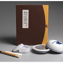 印章印泥套裝錦盒/金石篆刻專用/高檔禮品/收納盒/篆刻用品-沐陽家居 歷史價格詳細信息