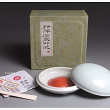 /【朱錦城】花開富貴  1990  第六屆版印年畫徵選  首獎 歷史價格詳細信息