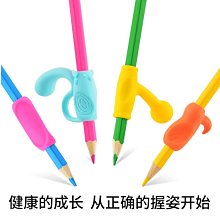 矯正學生握姿HB三角洞洞鉛筆 粗桿24支入 歷史價格詳細信息