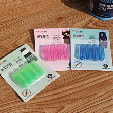 ~Tinny小鋪(烘焙/雜貨)~兒童櫃門防夾手安全鎖/透明安全長鎖扣1入A78 歷史價格詳細信息