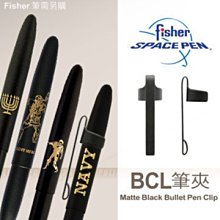 【angel 精品館 】美國 Fisher Space Pen BACKPACKER SBP系列背包客太空筆-單支販售 歷史價格詳細信息