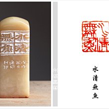【禾洛書屋】水干礦物岩彩顏料/膠彩調膠液《特級桃膠液》110g 植物膠 歷史價格詳細信息