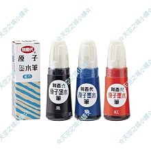 ☆天空之城小舖☆ 便條紙 / NO.2321便條紙 / 9*9cm / 70P / 440張 歷史價格詳細信息