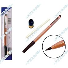 ☆天空之城小舖☆ 便條紙 / NO.2321便條紙 / 9*9cm / 70P / 440張 歷史價格詳細信息