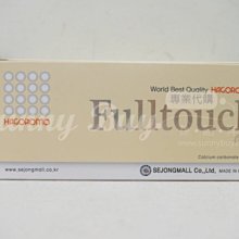 72支彩色鉛筆鐵盒套裝塗色填色彩鉛手繪塗鴉72水溶彩鉛筆 歷史價格詳細信息