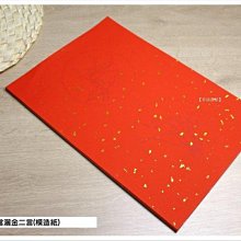 瓦楞紙兩用紙壓縮打機立式雙槓壓鐵桶塑料製品棉花捆機 歷史價格詳細信息