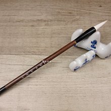 韓非子小舖~ 小沈湖筆 小玉丸 純羊毫小楷 淨純羊毫 歷史價格詳細信息