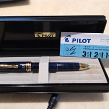 PILOT 筆芯顏色紅-色原子筆+黑色原子筆+自動鉛筆 價格比較,價格查詢,歷史價格詳細信息