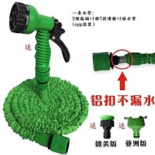 ♡【 小兔森林】 針筒 注射針筒 分裝墨水工具 歷史價格詳細信息