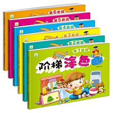 ～多妙屋～正版藍白玩偶 可愛小貓咪法蘭絨空調毯 兒童毛毯 靠墊抱枕被兩用 歷史價格詳細信息