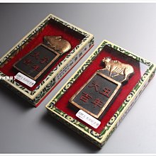 【禾洛書屋】日本古梅園 梅印梅紅花墨(1.5丁)精品墨條 日本製原裝進口 歷史價格詳細信息