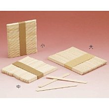 ♡【 小兔森林】 針筒 注射針筒 分裝墨水工具 歷史價格詳細信息