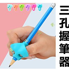 矯正學生握姿HB三角洞洞鉛筆 粗桿24支入 歷史價格詳細信息