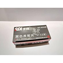 ♡【 小兔森林】 針筒 注射針筒 分裝墨水工具 歷史價格詳細信息