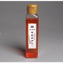 撞球技巧圖解   馬善凱、馬勤勇著 歷史價格詳細信息