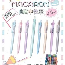 ♡【 小兔森林】 針筒 注射針筒 分裝墨水工具 歷史價格詳細信息